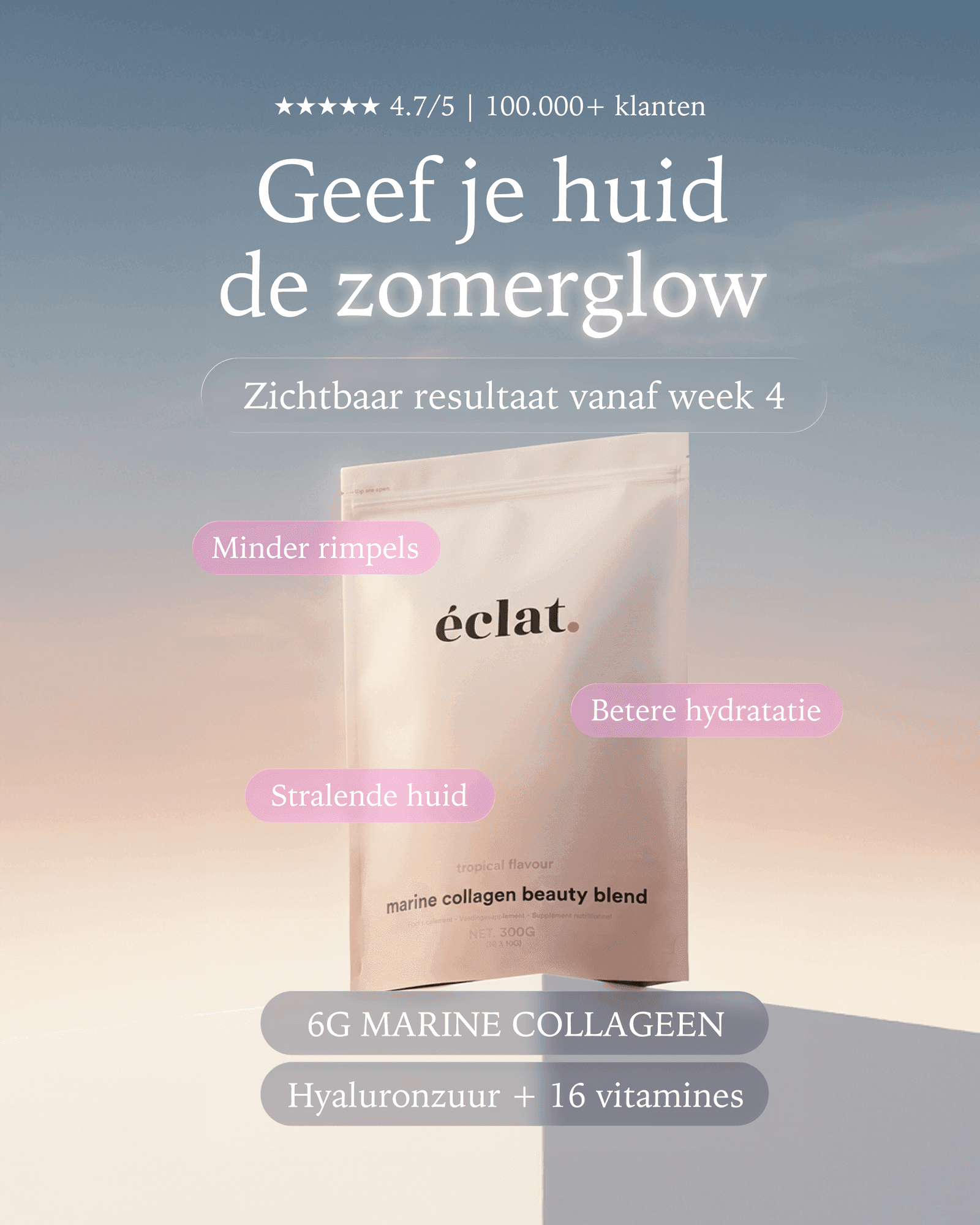 éclat static ad by Subyect
